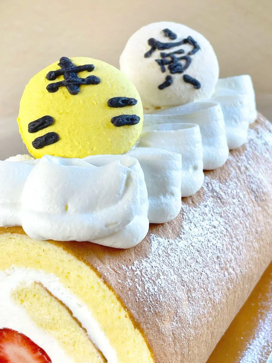 お年賀ロール フラリエボンボンの人気商品BonBonロールお年始のご挨拶