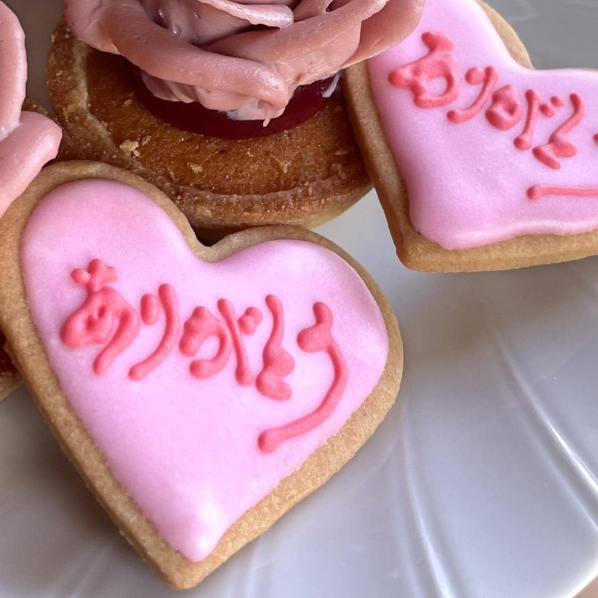 メッセージ入りのアイシングクッキー