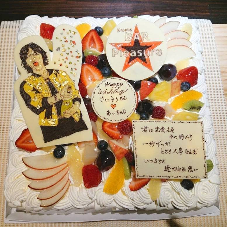 お菓子の森の誕生日ケーキ