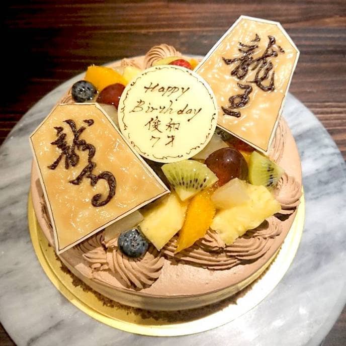 お菓子の森の誕生日ケーキ