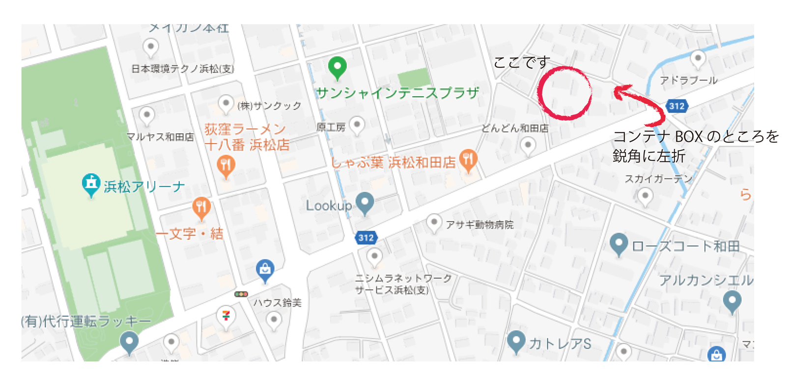 蔵のカフェ map