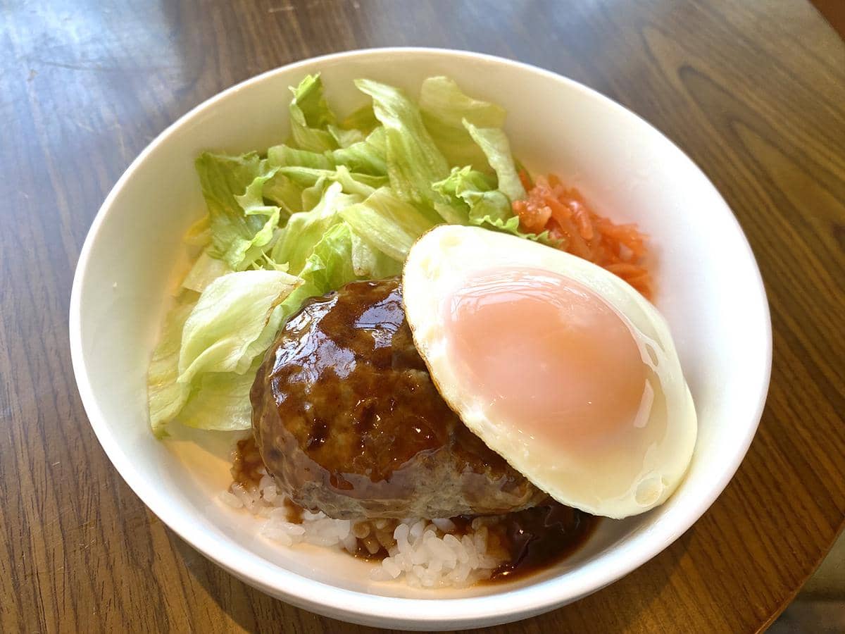 ロコモコ丼